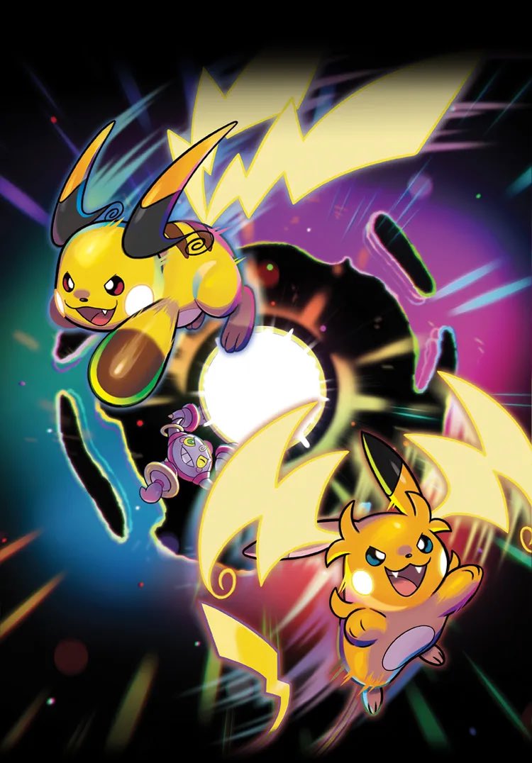 Siphano's tweet image. On sait à quelle heure sort le DLC de Pokémon demain ? Minuit comme les jeux sur l’eshop ou à un horaire spécifique à un DLC ?