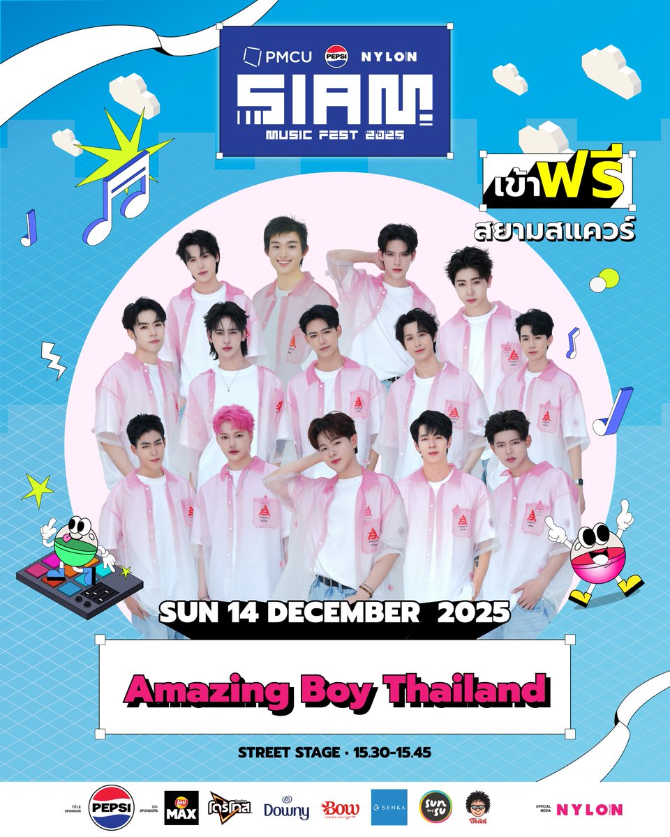 Siammusicfest tweet media