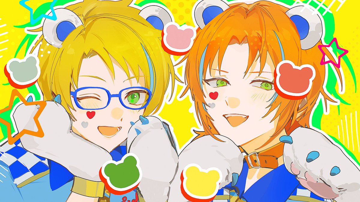 クマクマ