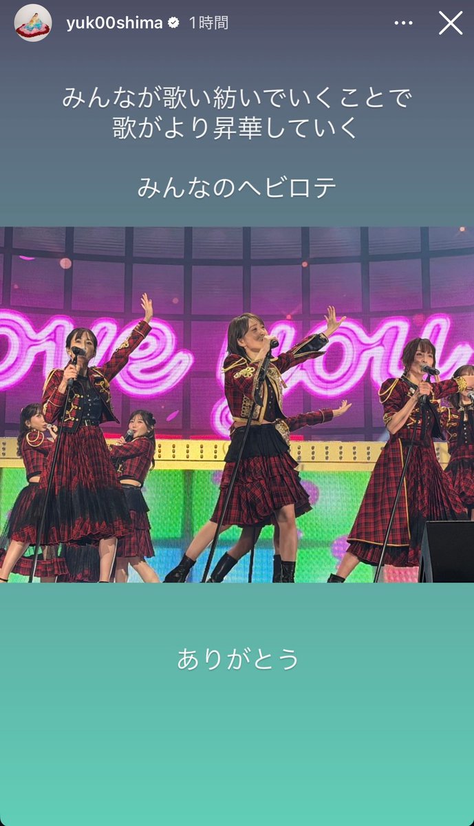 ポケモン微中年】てんてん☆GX (@cdtenten) / Posts / X