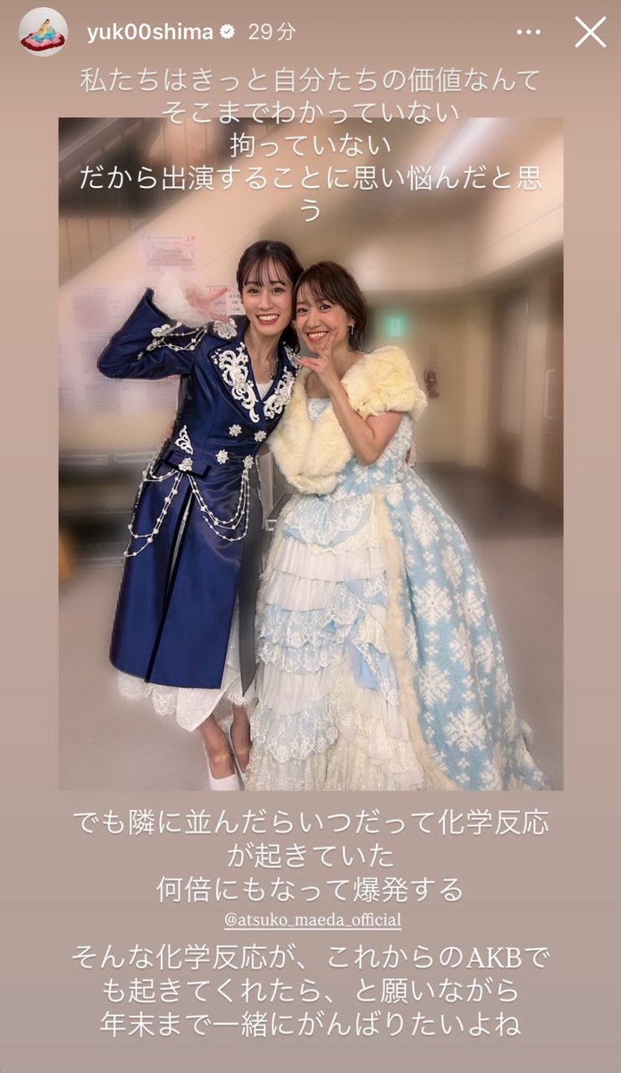 ポケモン微中年】てんてん☆GX (@cdtenten) / Posts / X