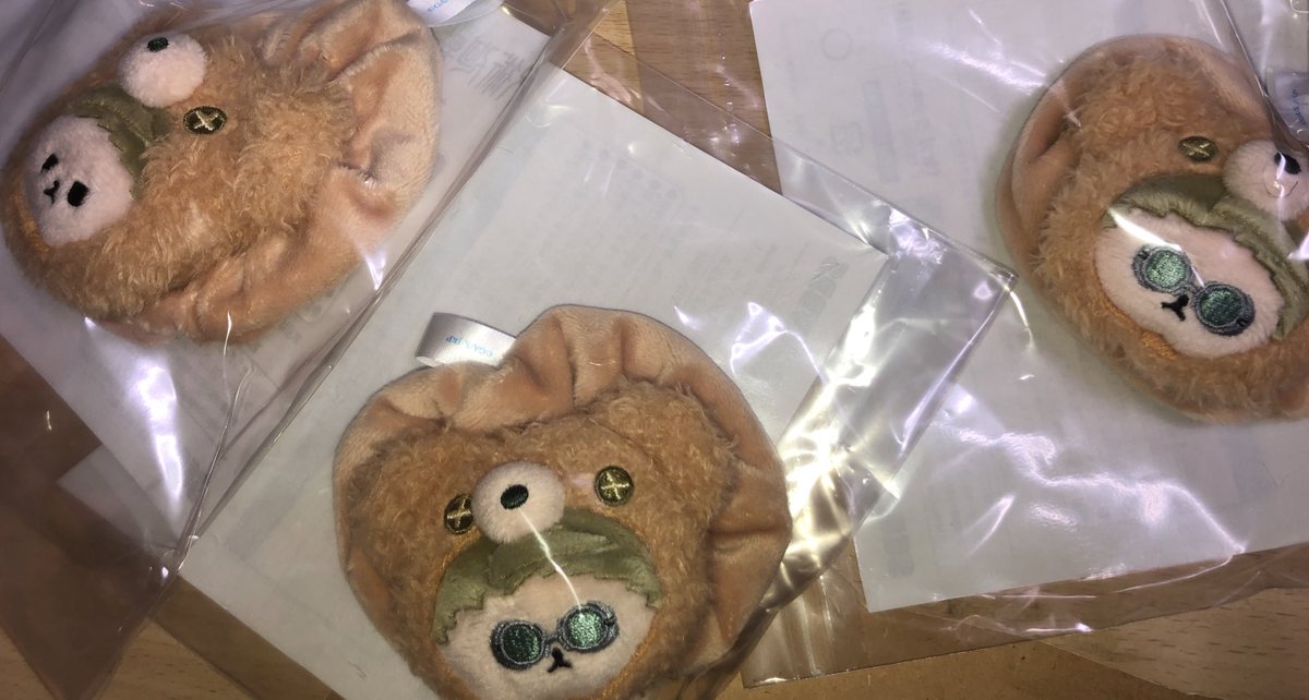 はぐはぐみー、いっぱい買ったなw