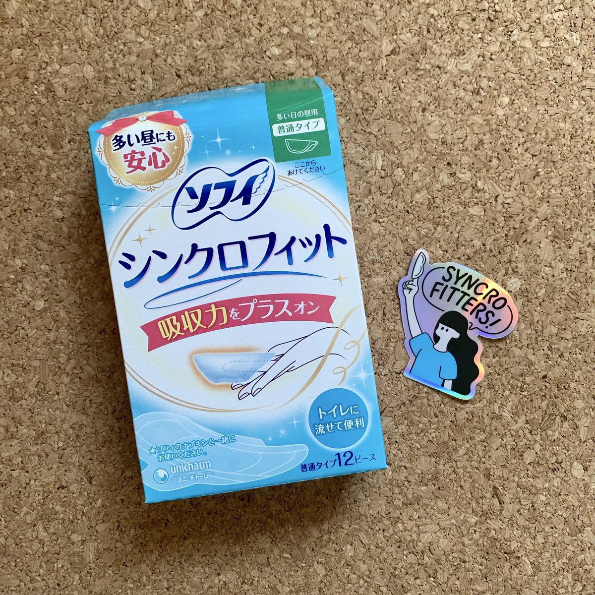 hana (@n8o07n) / Posts / X