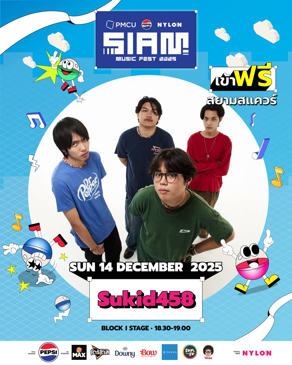 Siammusicfest tweet media