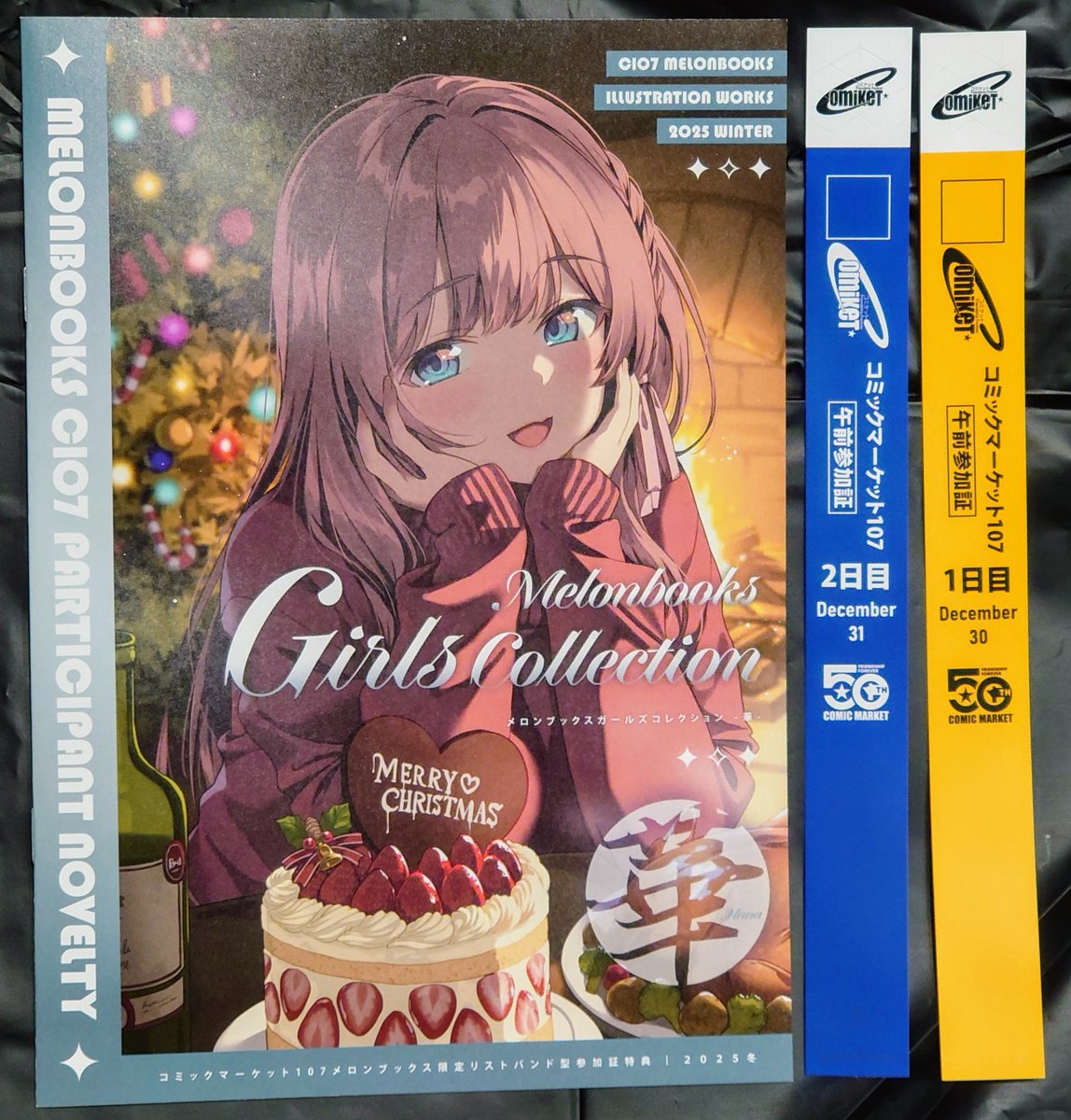 C107 冬コミリストバンド参加証を買いました！✨ ・1日目午前 ・2日目