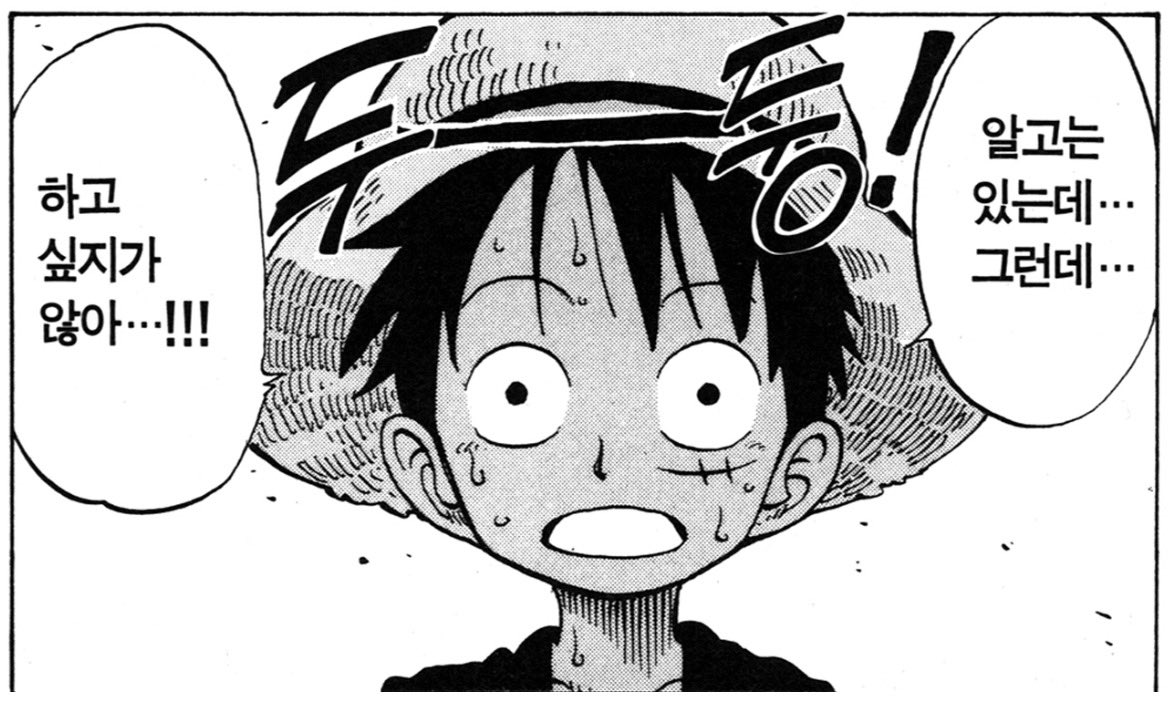 요즘 상태가 이럼