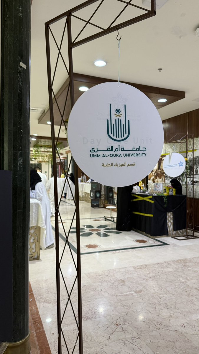 bellesarh's tweet image. صبَاحُ الخَير..

«إن المعالي بالأفعال ندركها حبل الأماني لايُدنِيكَ من أملٌ»

4-12-2025 ❤️