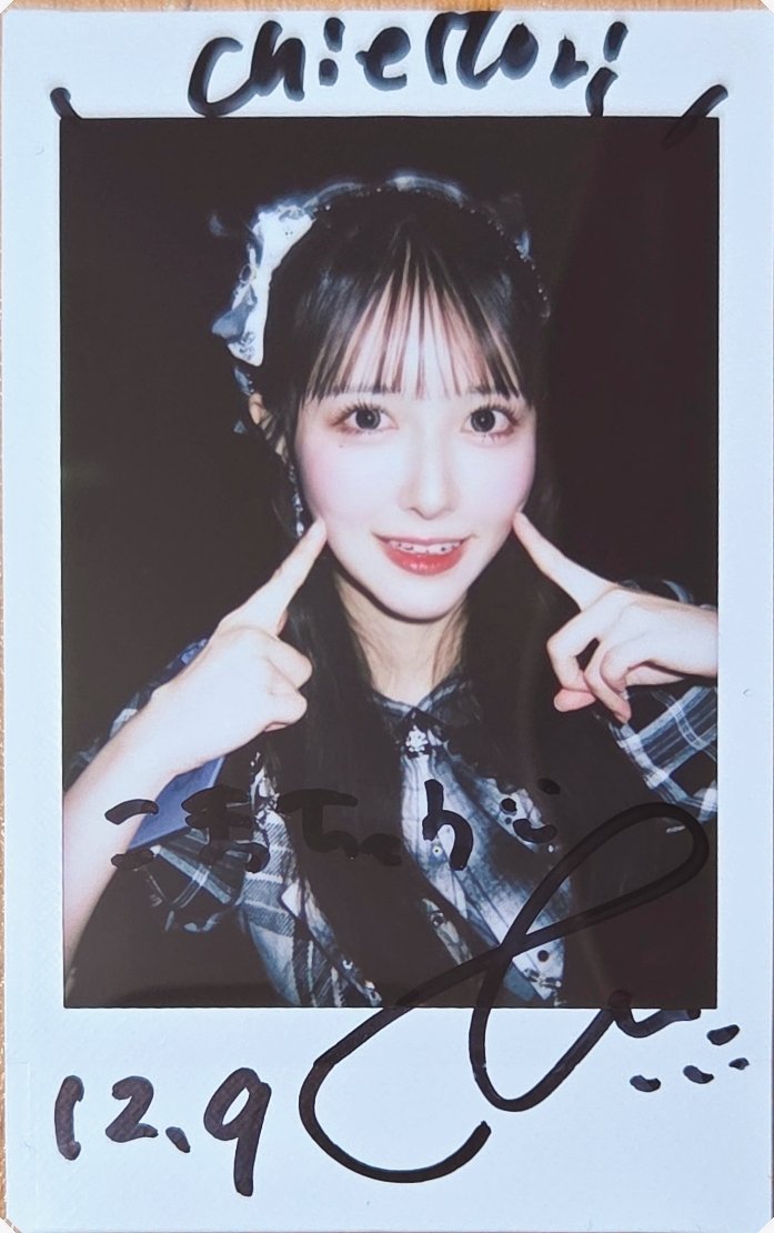 自分のポスト見返して思ったんだけれど、薄暗いO-EASTの3階でこの