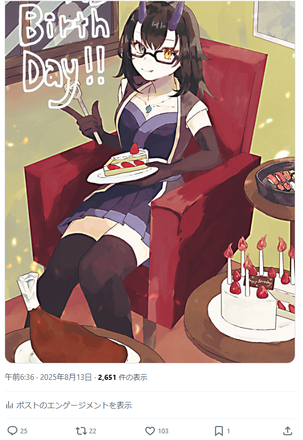 🐱にゃっ子🐱 (@LhQ3p) / Posts / X