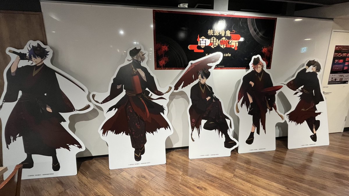 今日はおしんさんメイン（？）のオタ活をしできたはずがカフェではっちゃけた私がいるという笑

1枚目はお付き添いで行った呪術の展示会渋谷事変の途中で終わってるがおしんの完璧な解説でめっちゃ楽しかった！