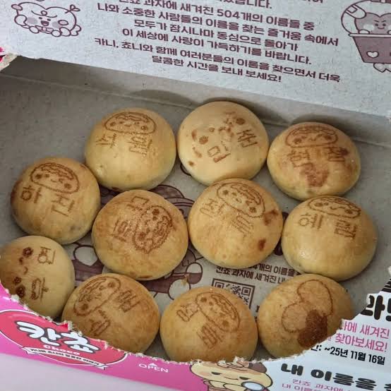 manddeddiddi's tweet photo. PLAVE WVRSE 251209
(#yataz banter) #야타즈 
🩷 Eunho's name came out for the first time in my Kancho!*
🖤you're his secret santa then
🖤👀
🩷🧐
❤️ out of everyone why is it me?
❤️ this also came out of me: a sighㅎ
🩷 you better stop now
❤️ lol im kidding~🩷
🩷 kidding~❤️🧐
*kancho is biscuits filled with chocolate that has random names written on it.. a lot of plli are looking for the members name written on it lol