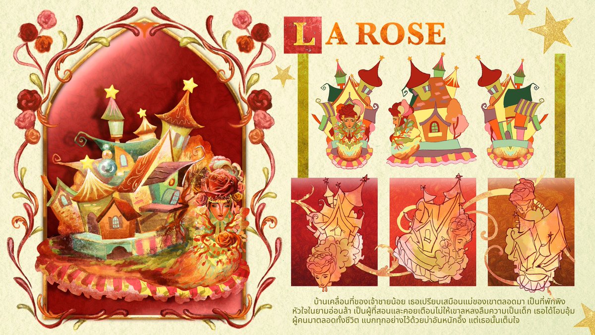 Jarka 🌞 tweet media