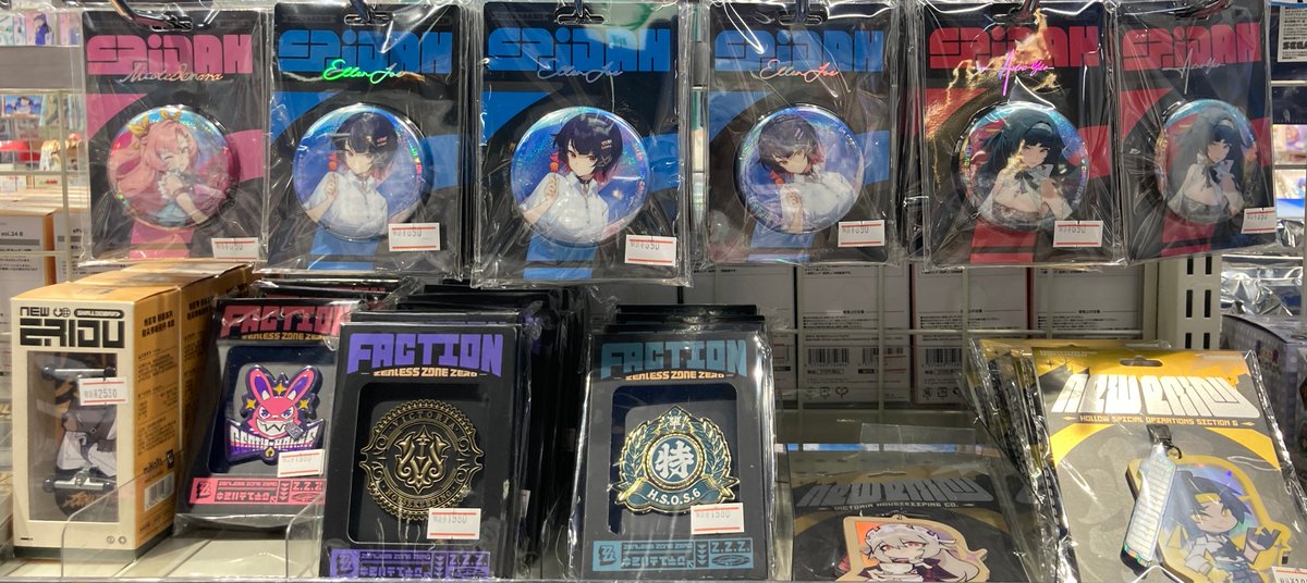 グッズ入荷情報】 「ゼンレスゾーンゼロ」 各種 入荷しましたウメ