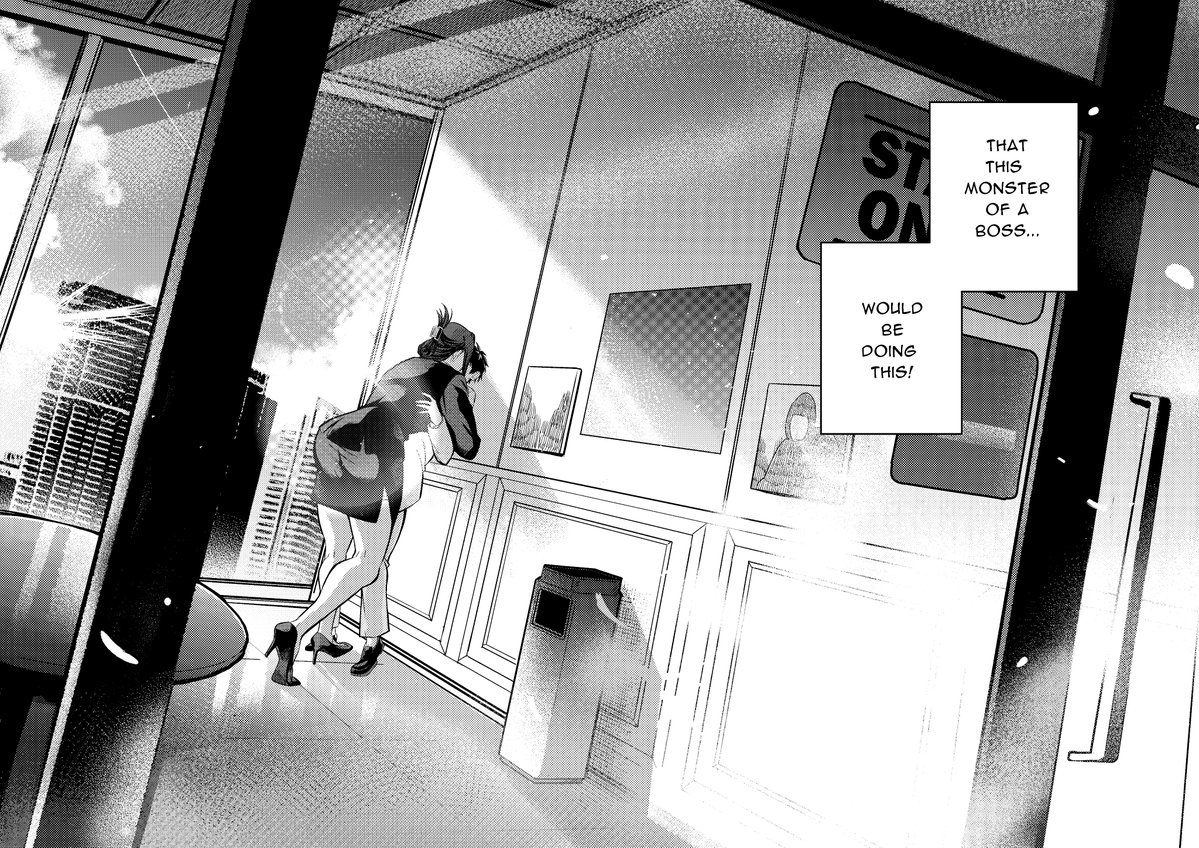 [New Release] Astray Kiss Vol.1 - Quick sneak peak Art and story: Keidh ...