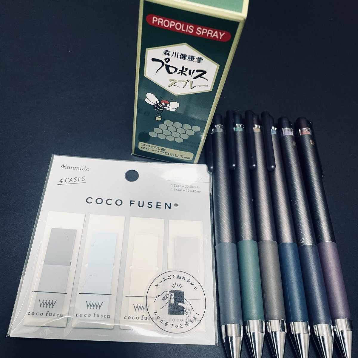 欲しいものリストから文具などが届きました
お写真にはないけど、音楽家のためのメンタルトレーニングという本も……

本当にありがとうね、大事にするね

#NoWorld