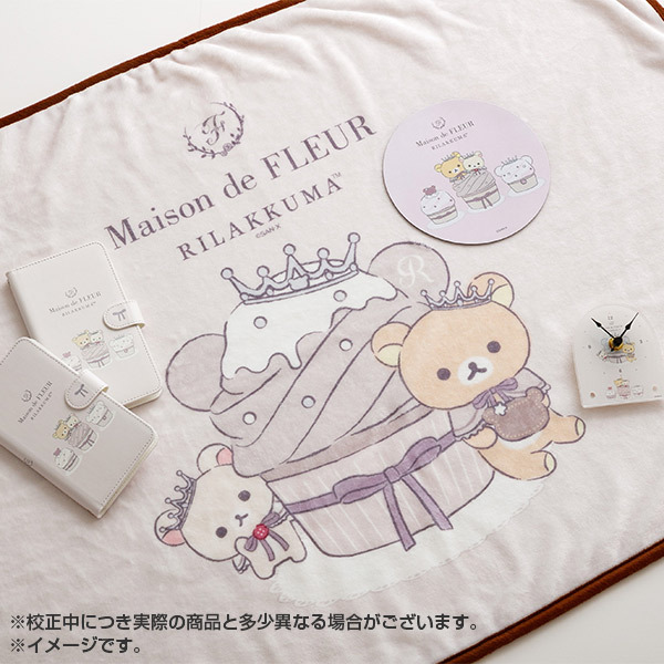 公式】サンエックスネットショップ (@sanx_netshop) / Posts / X