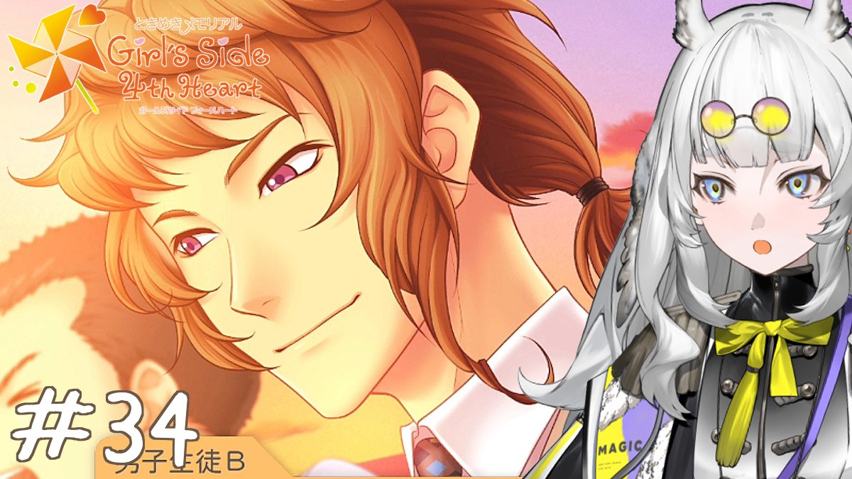 仔虎ゆこ🕊🍣実況/文房具Vtuber (@torapop) / Posts / X