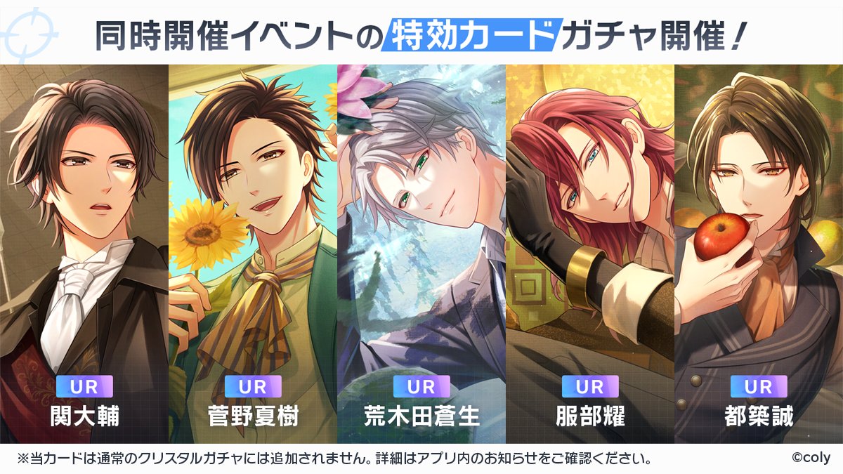 公式】スタンドマイヒーローズ (@myhero_info) / Posts / X