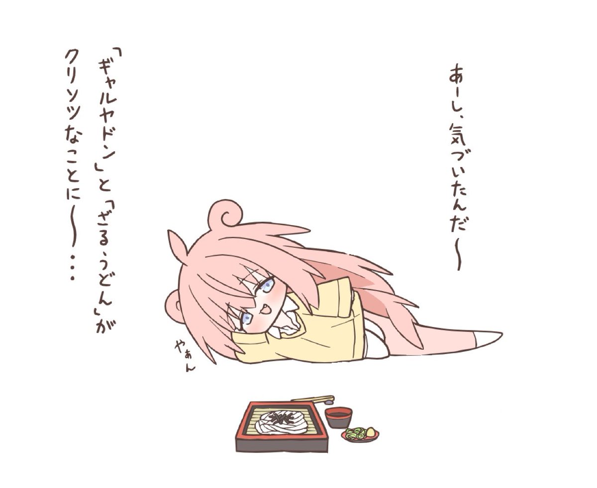 Edan_艾登（お仕事募集中！！） (@zero54238) / Posts / X