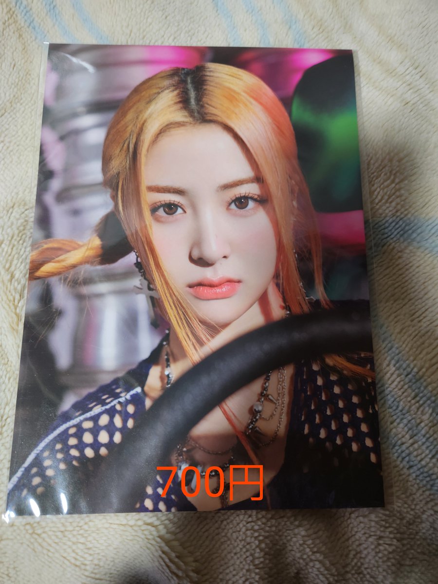 LESSERAFIM IVE ILLIT CSR SEVENTEEN 過去グッズ 買取 譲→LE SSERAFIM