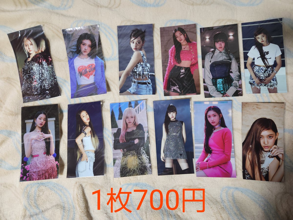 LESSERAFIM IVE ILLIT CSR SEVENTEEN 過去グッズ 買取 譲→LE SSERAFIM