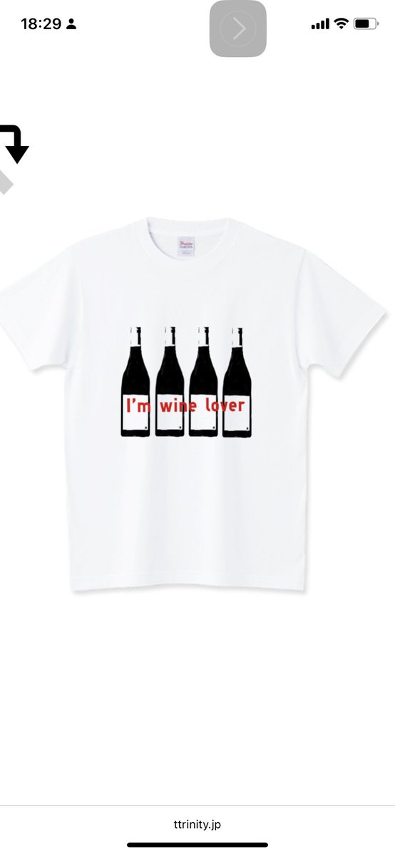 けいこ🍷 tweet media