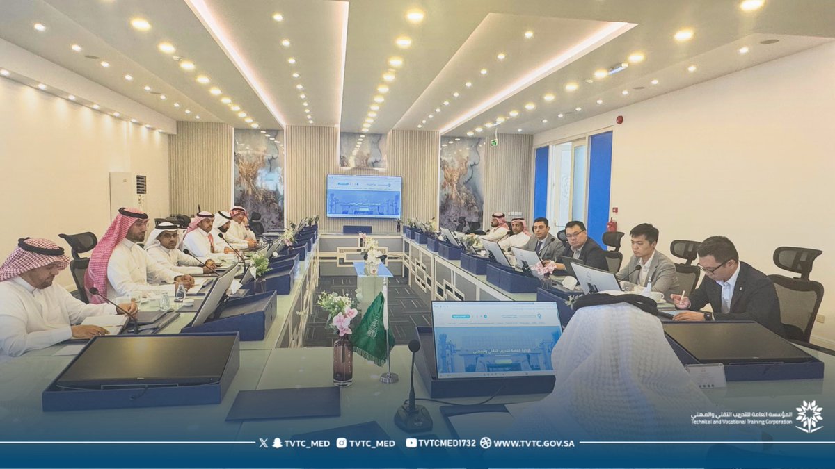التدريب التقني بمنطقة المدينة المنورة tweet media