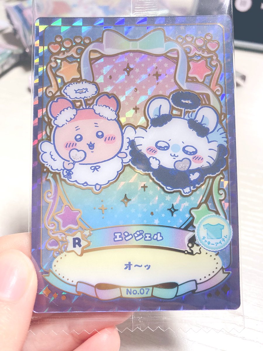 杏豆もち (@Anzzzu_05) / Posts / X