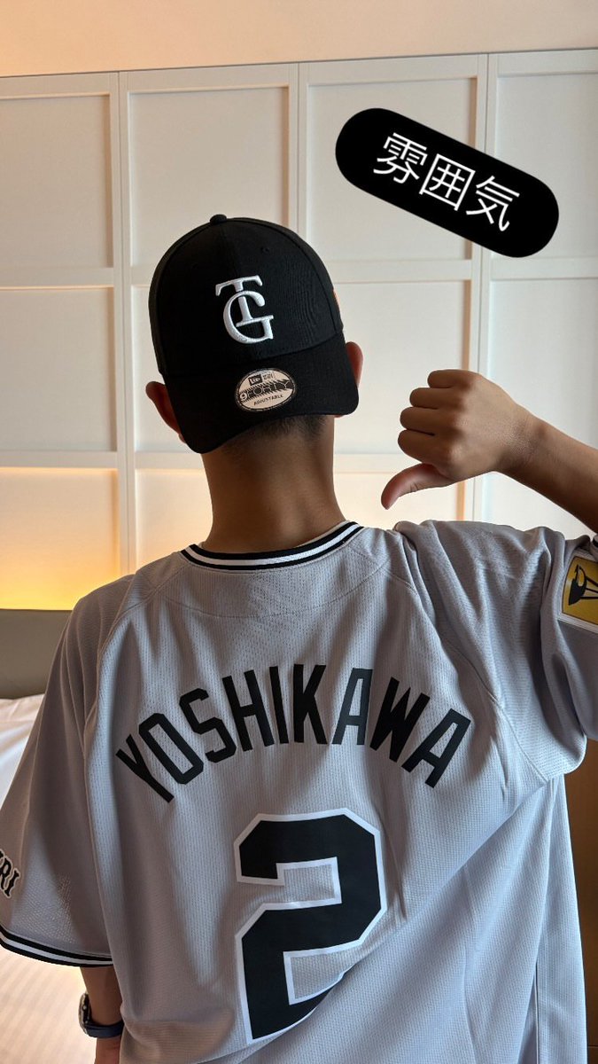 誰か暇な人話そ
中3🎾