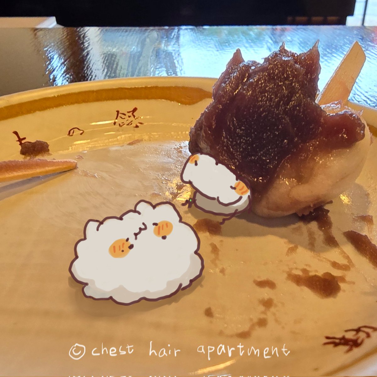 #勘七茶屋 #智惠餅 #甜食 #智恵の餅