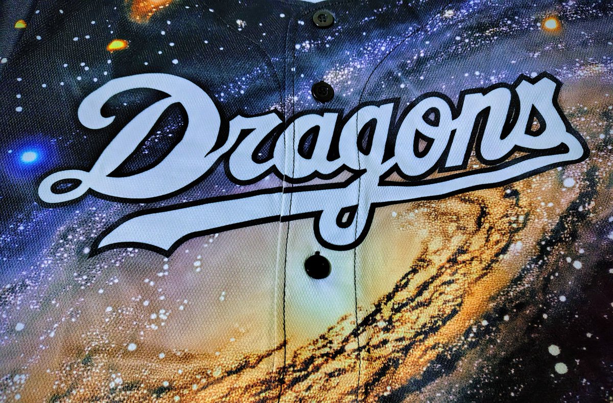 プロ野球「中日ドラゴンズ」 2025昇竜ユニフォーム3弾 「銀河