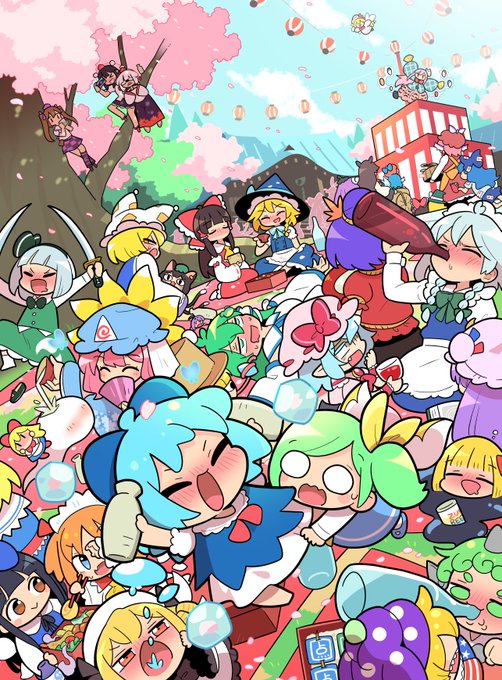 西行寺幽々子 「ゆゆ様? 」|羽々斬のイラスト