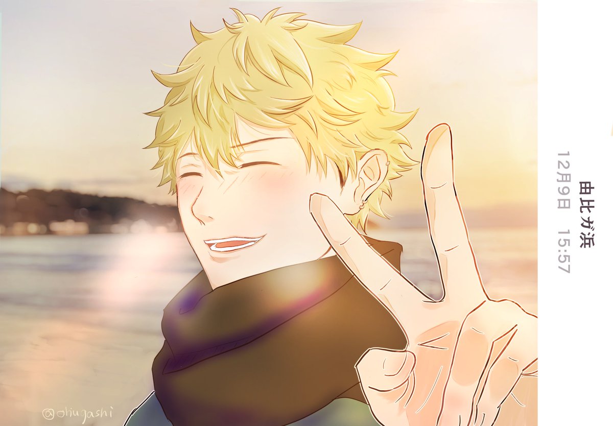 ohugashi's tweet image. こんな記憶もあったらいいなの由紀❄️