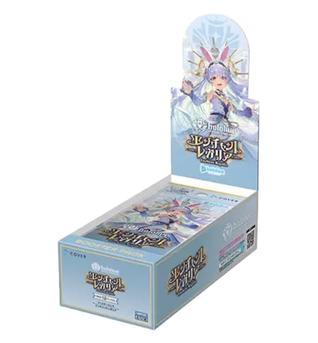 カードボックスオフィシャル (@card_x) / Posts / X