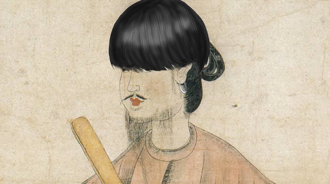 【11P 狙い】

｢どしたん話聞こか？笑｣