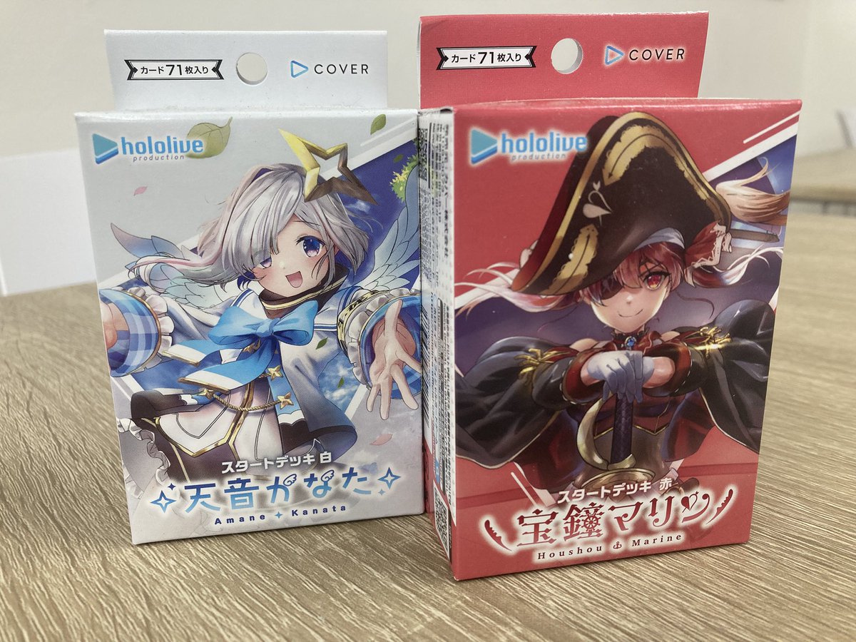 商品情報】 #ホロカ 天音かなた 宝鐘マリン スタートデッキ販売中