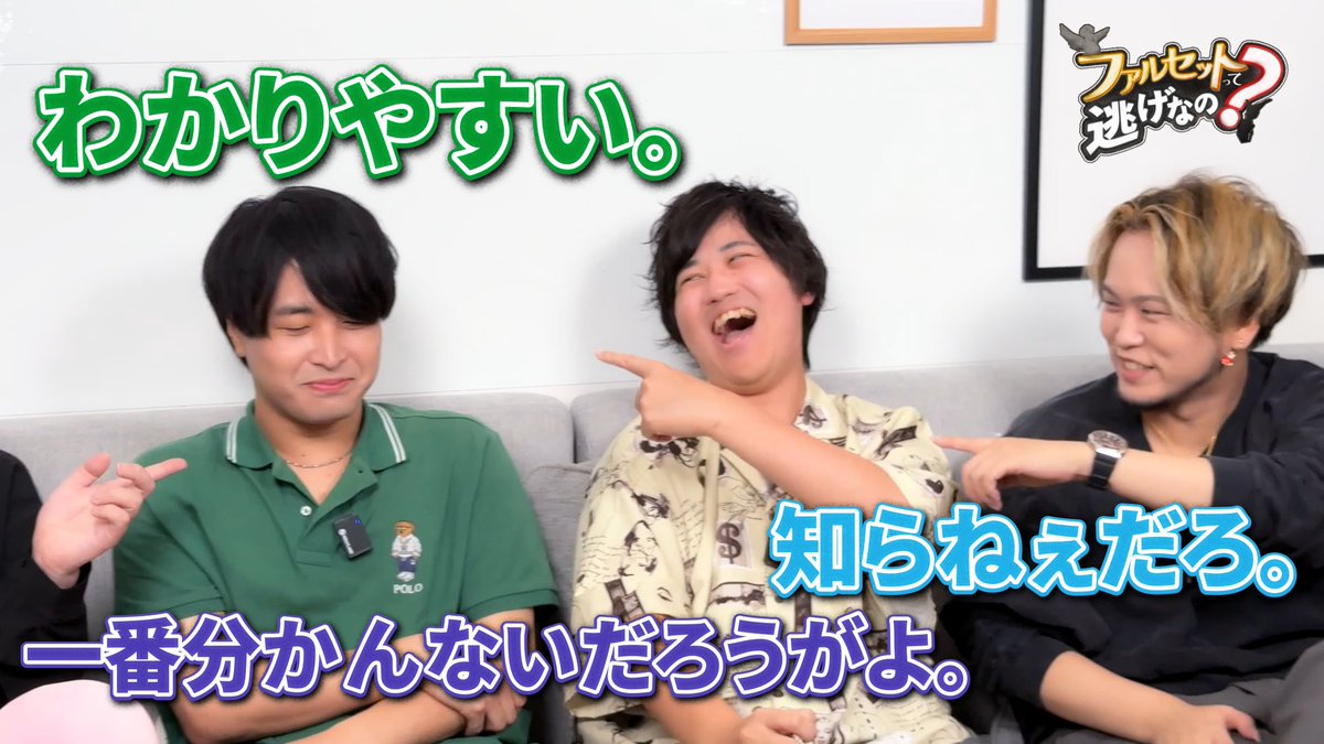 成人男性三人組 (@SeijinDansei3) / Posts / X