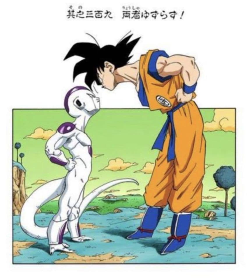 シングレからはドラゴンボール味を感じるからアラフォーおじさんの俺が毎週ワクワクすっぞ