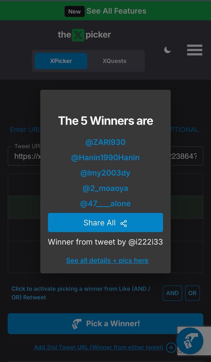 مبروك للفائزين في المسابقة اللي اسمه موجود يتفضل عندي خاص ياخذ الكود 🤗