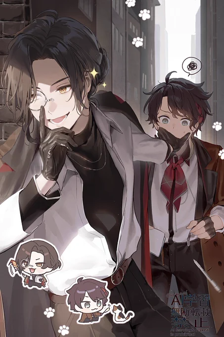 探偵と助手 #今年も残りわずかなので今年一番伸びた絵を貼る