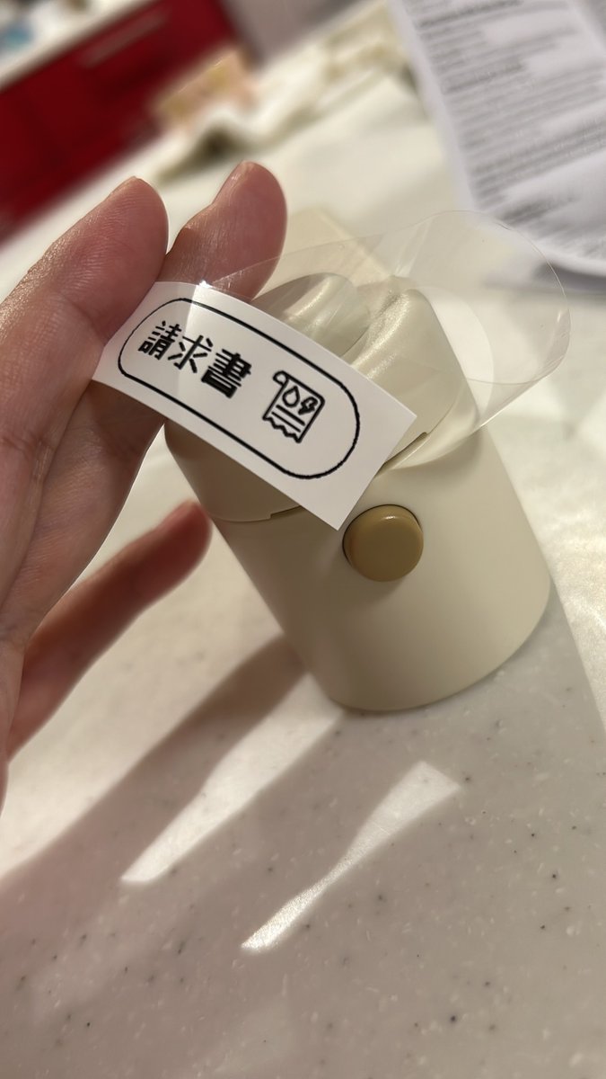 さーち🐍🙏🏻 (@x2_so) / Posts / X