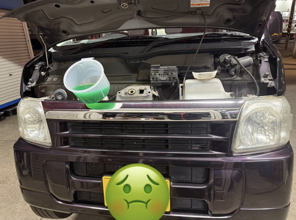 分解整備のハルアキ (@haruaki_koubou) / Posts / X