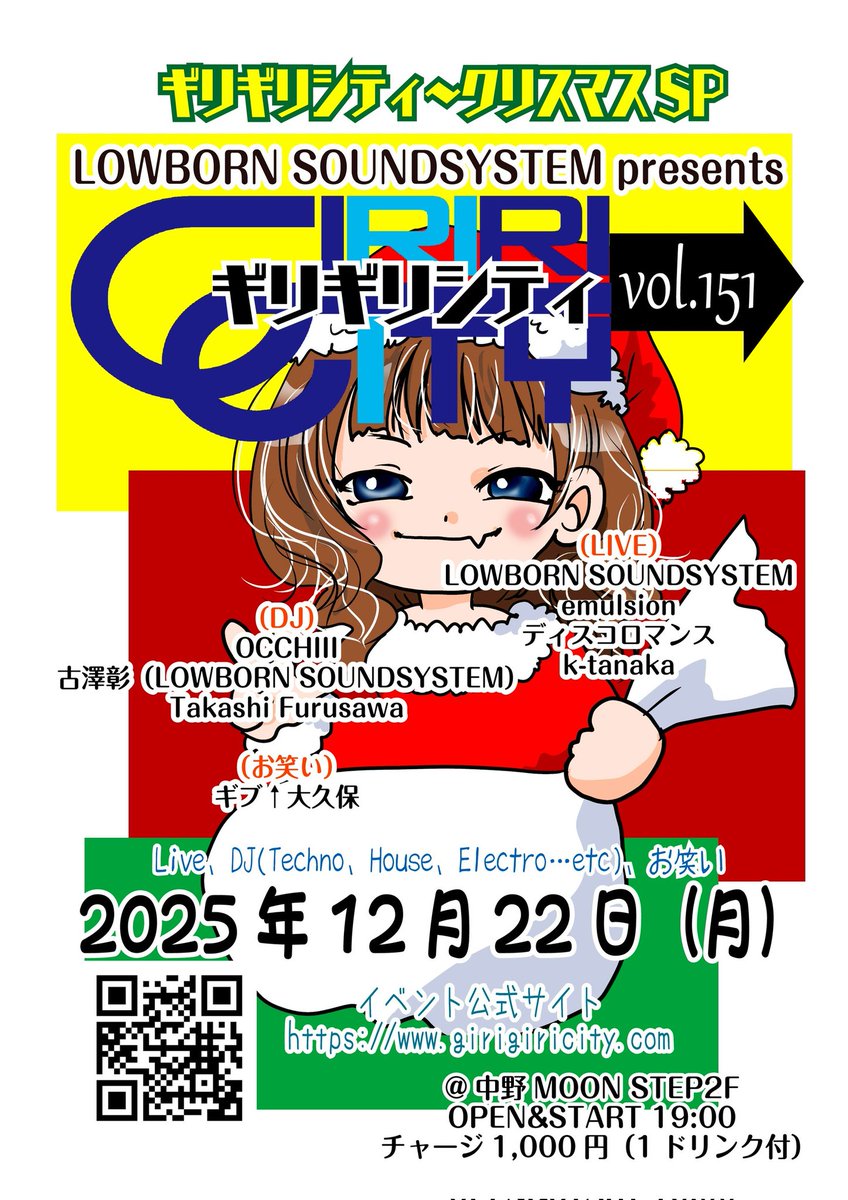 よっちー Buy Adidas ZX 420 - M18234 | GOAT