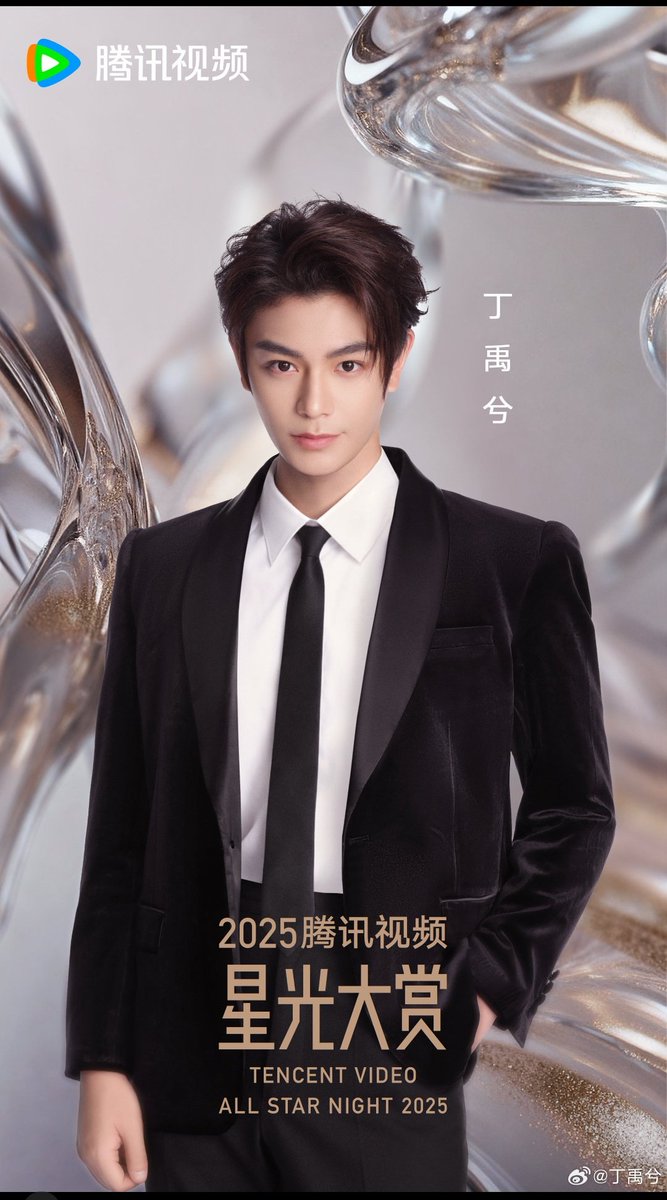 専用‼︎ 2023星光大賞 hqdefault.jpg