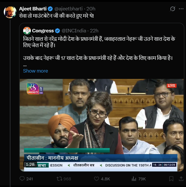 mikejava85's tweet image. 