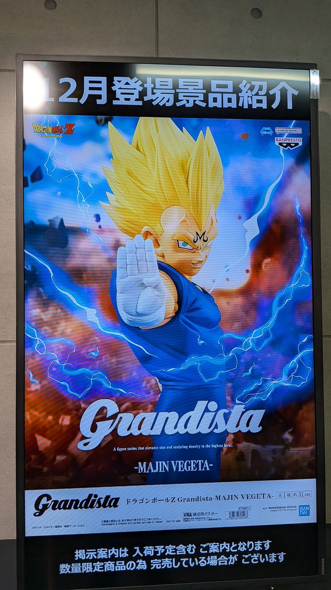 HONEY (@nPLILIBW6e94952) / Posts / X