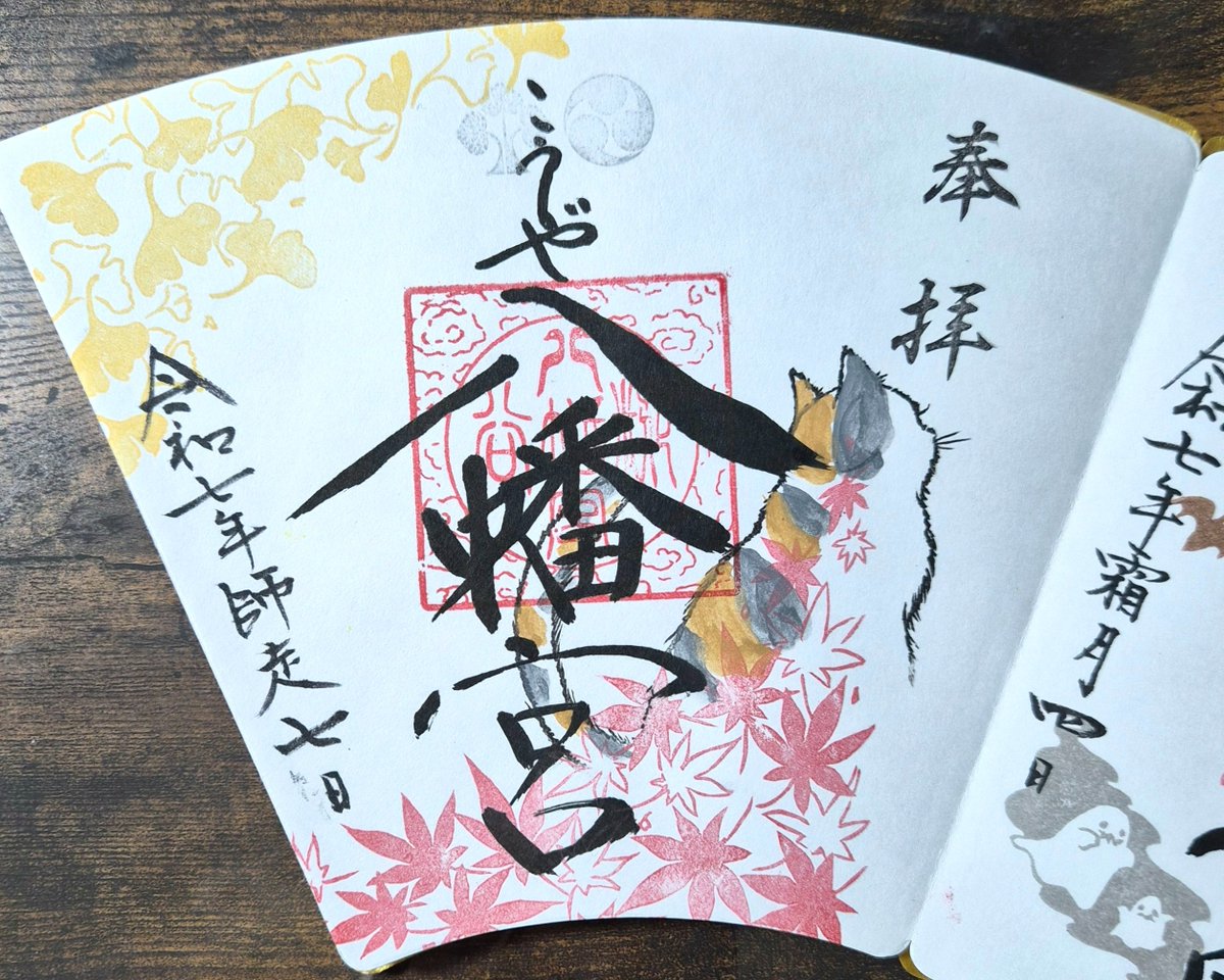 duke (@duke10297048) / Posts / X