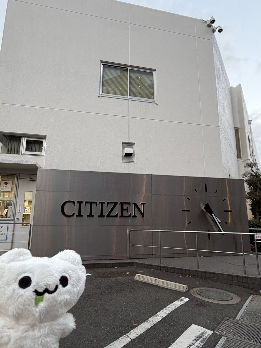 CITIZEN本社行ってきたにゃ🐾 (∩ ´ ꒳｀)∩🕰️🖨️
