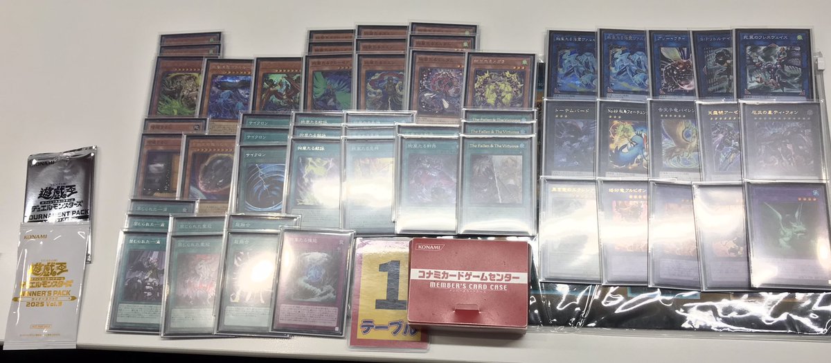 ㅤ ◤#からふだ◢ ㅤ ⚔ 優勝 ウエダ 【絢嵐】 ⚔ ⚔ 12/9 フルコンプ