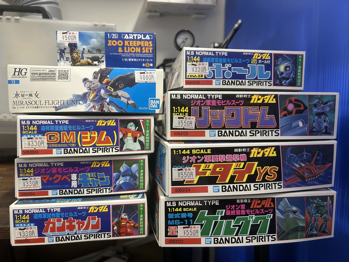 ビバリーヒルズ　まとめ売り ホビーショップビルドリンクスお知らせ 委託販売品お預かり致しました